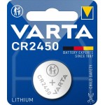 Varta Electronics CR2450 3V 620mAh elementas 6450, 1 vnt.